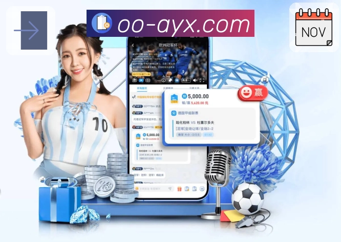 爱游戏电脑版入口及使用指南：快速了解安装步骤与操作体验